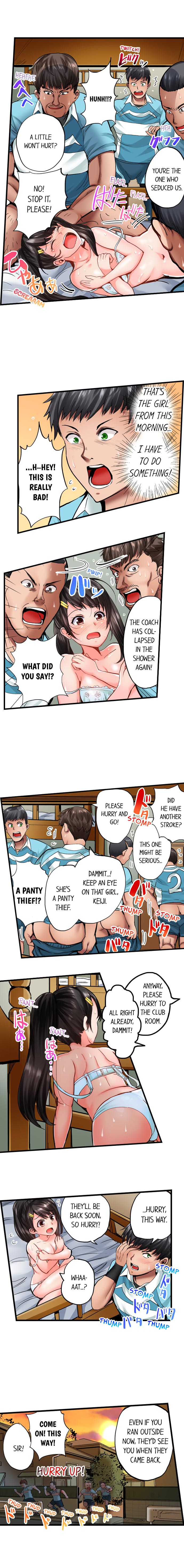 Explicit Series — Dick Me Up Inside Ch. 1-12 (Ongoing) [Peter Mitsuru]