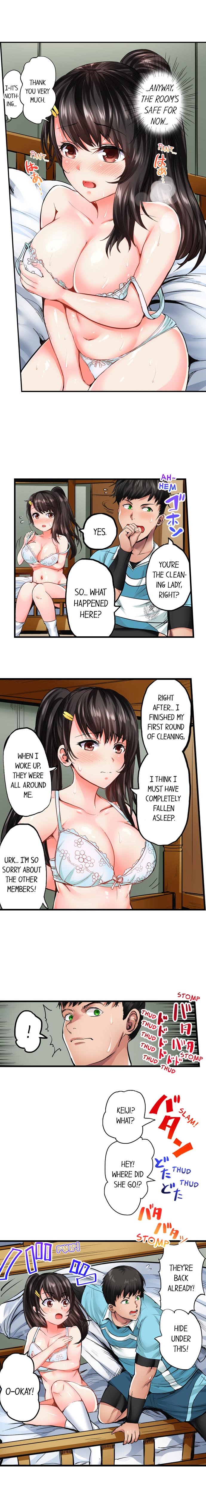 Explicit Series — Dick Me Up Inside Ch. 1-12 (Ongoing) [Peter Mitsuru]