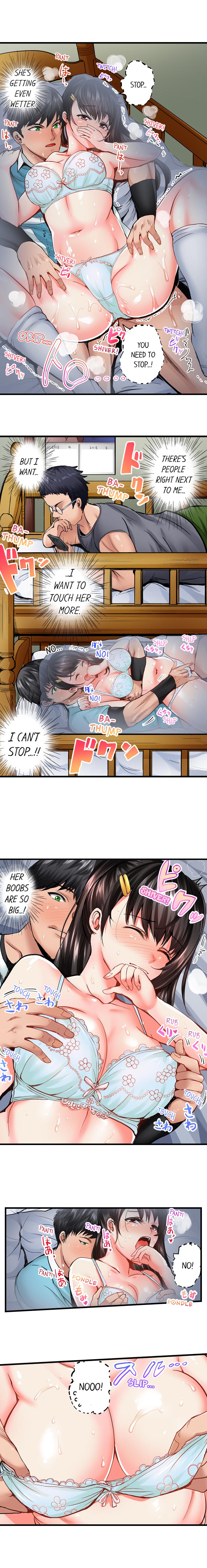 Explicit Series — Dick Me Up Inside Ch. 1-12 (Ongoing) [Peter Mitsuru]