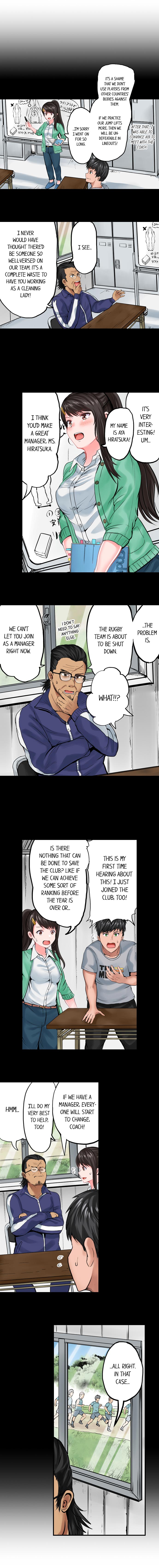 Explicit Series — Dick Me Up Inside Ch. 1-12 (Ongoing) [Peter Mitsuru]
