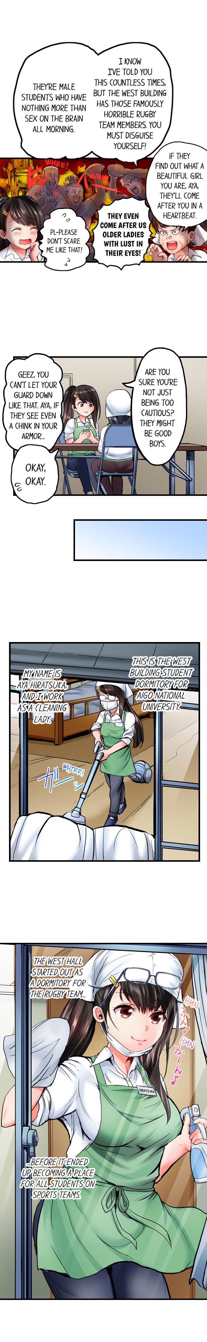 Explicit Series — Dick Me Up Inside Ch. 1-12 (Ongoing) [Peter Mitsuru]