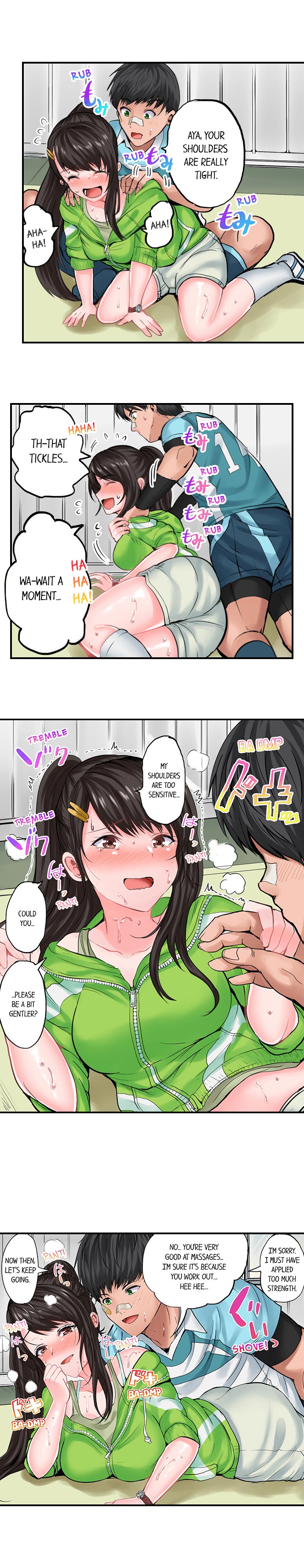 Explicit Series — Dick Me Up Inside Ch. 1-12 (Ongoing) [Peter Mitsuru]
