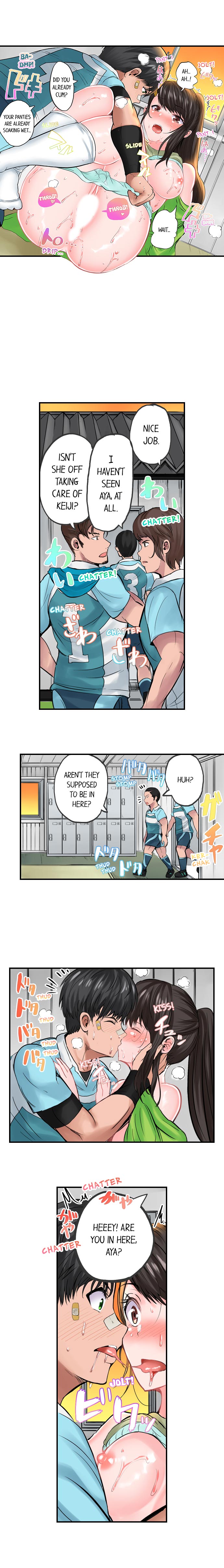 Explicit Series — Dick Me Up Inside Ch. 1-12 (Ongoing) [Peter Mitsuru]