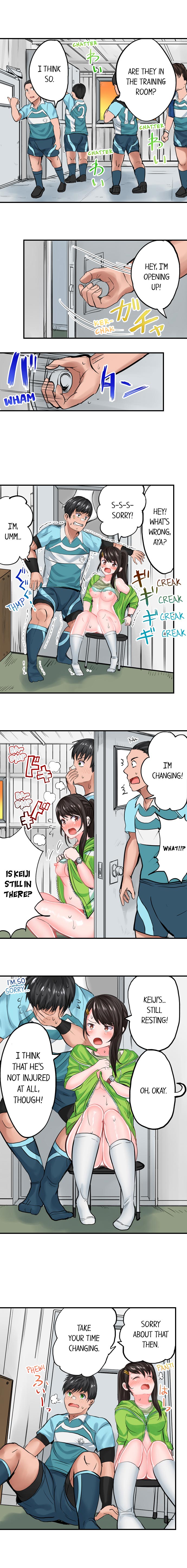 Explicit Series — Dick Me Up Inside Ch. 1-12 (Ongoing) [Peter Mitsuru]