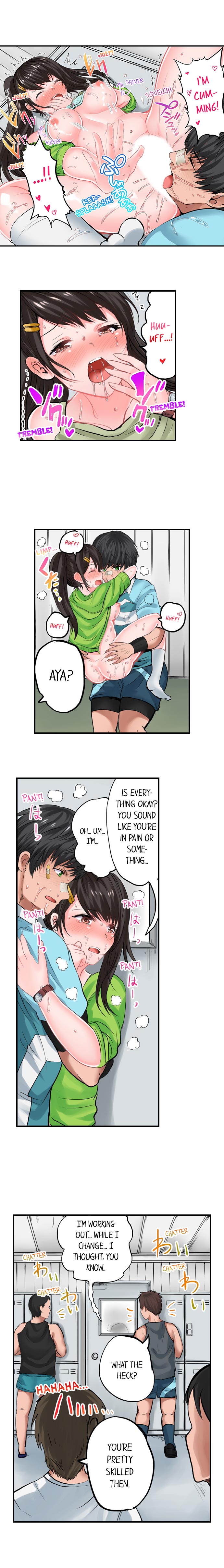 Explicit Series — Dick Me Up Inside Ch. 1-12 (Ongoing) [Peter Mitsuru]