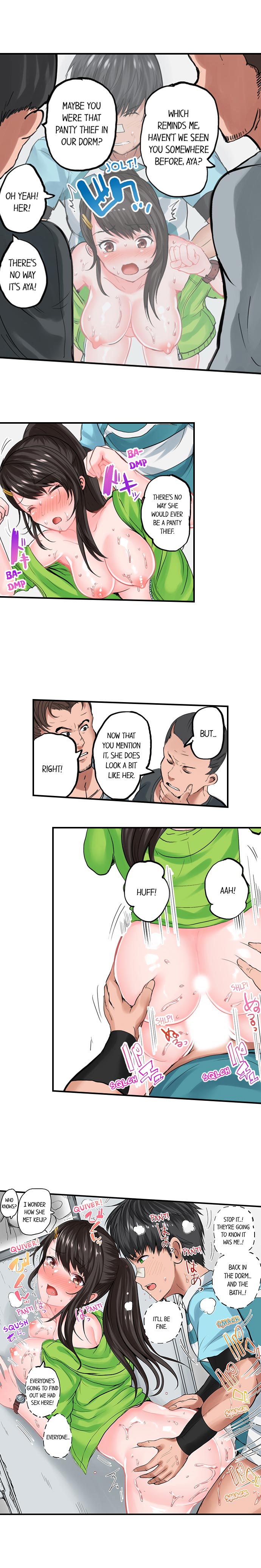 Explicit Series — Dick Me Up Inside Ch. 1-12 (Ongoing) [Peter Mitsuru]