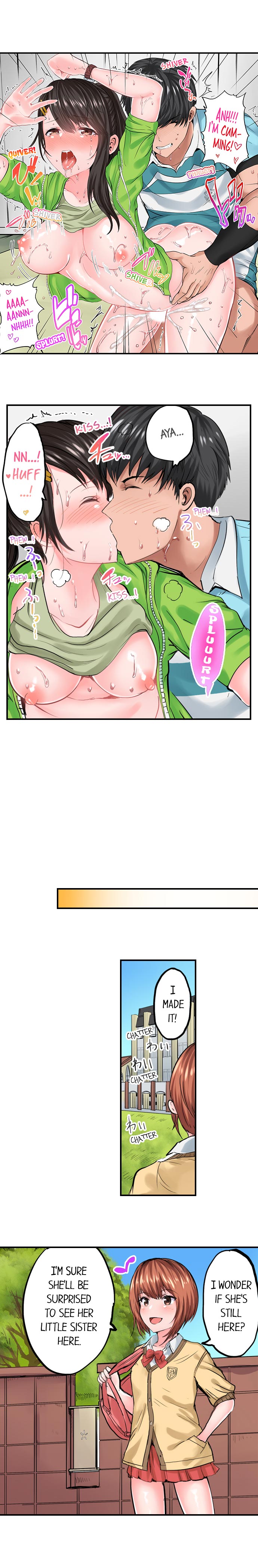 Explicit Series — Dick Me Up Inside Ch. 1-12 (Ongoing) [Peter Mitsuru]