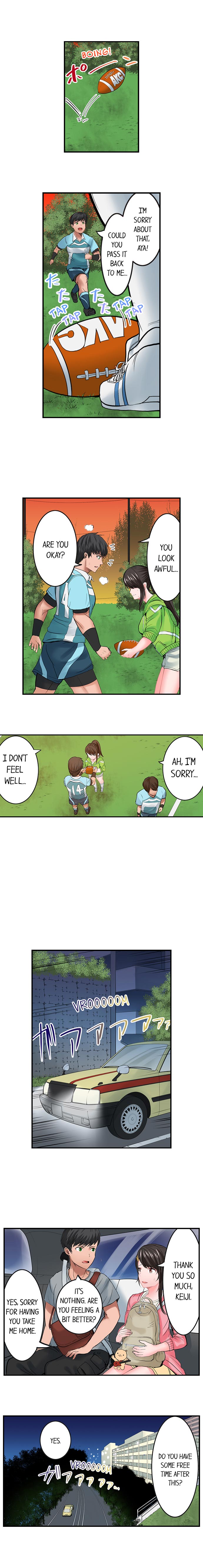 Explicit Series — Dick Me Up Inside Ch. 1-12 (Ongoing) [Peter Mitsuru]