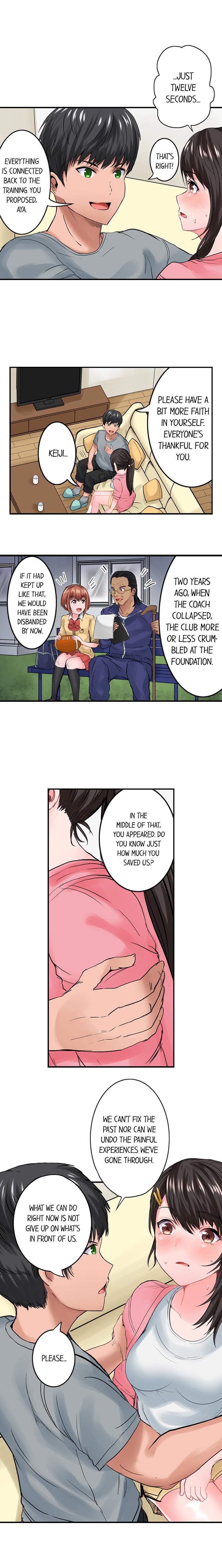 Explicit Series — Dick Me Up Inside Ch. 1-12 (Ongoing) [Peter Mitsuru]