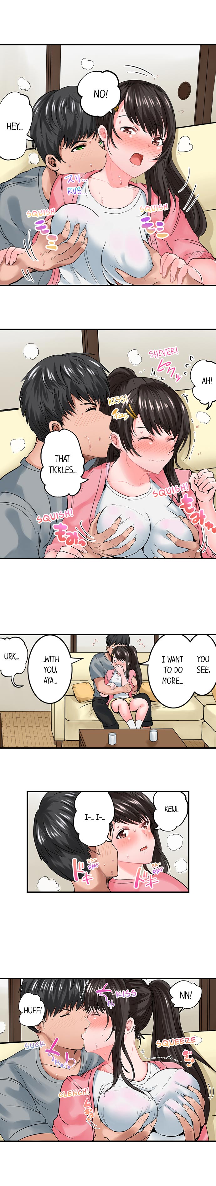 Explicit Series — Dick Me Up Inside Ch. 1-12 (Ongoing) [Peter Mitsuru]