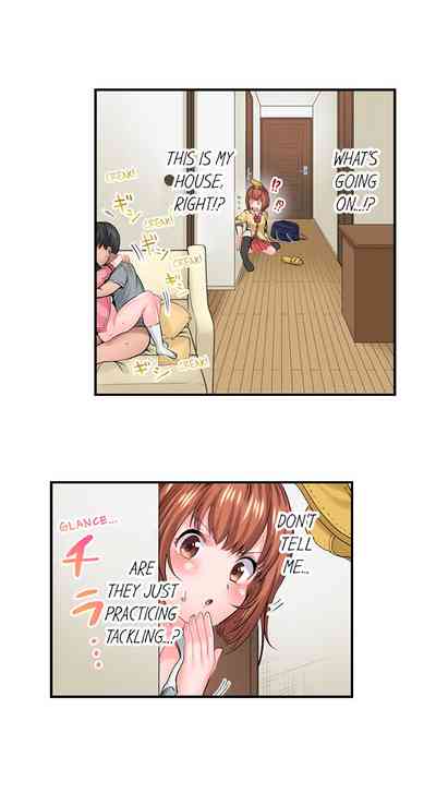 Explicit Series — Dick Me Up Inside Ch. 1-12 (Ongoing) [Peter Mitsuru]