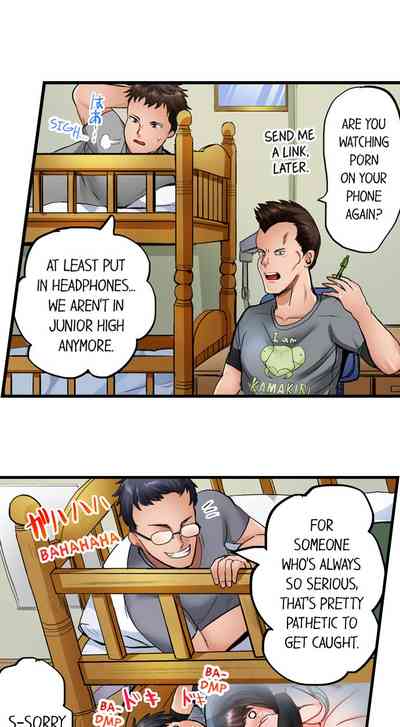 Explicit Series — Dick Me Up Inside Ch. 1-12 (Ongoing) [Peter Mitsuru]