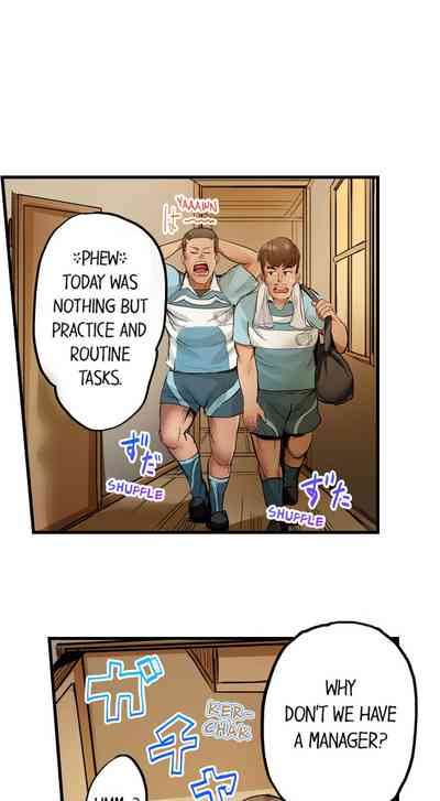 Explicit Series — Dick Me Up Inside Ch. 1-12 (Ongoing) [Peter Mitsuru]