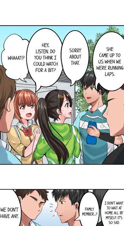 Explicit Series — Dick Me Up Inside Ch. 1-12 (Ongoing) [Peter Mitsuru]
