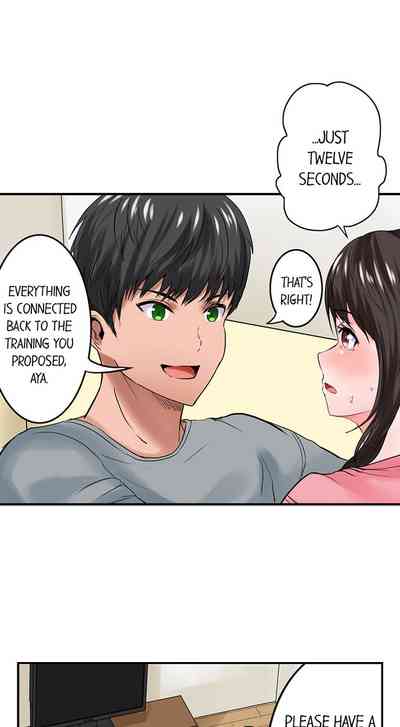 Explicit Series — Dick Me Up Inside Ch. 1-12 (Ongoing) [Peter Mitsuru]