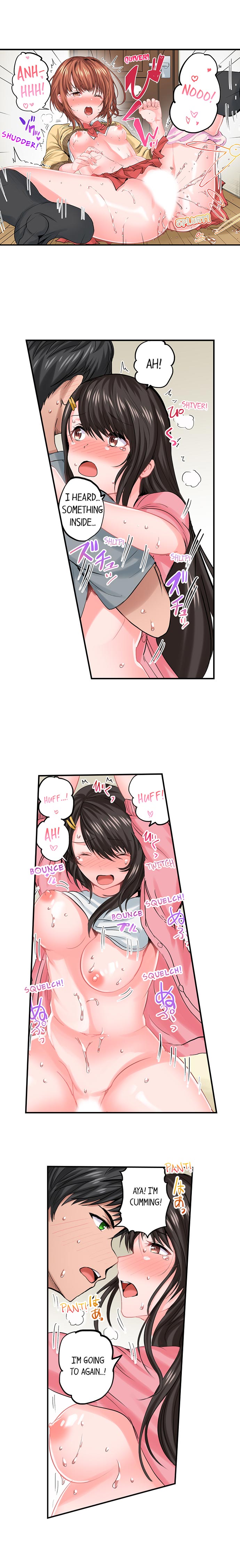 Explicit Series — Dick Me Up Inside Chapter 1-12 (Ongoing) [Peter Mitsuru] [English]