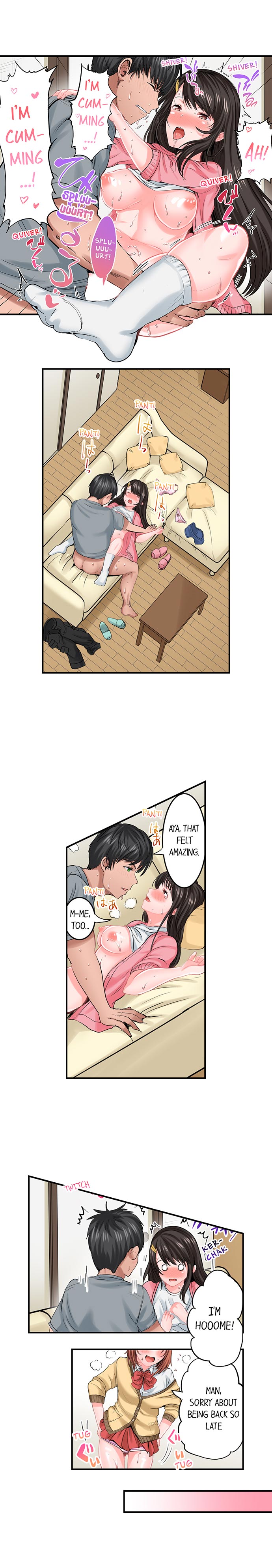 Explicit Series — Dick Me Up Inside Chapter 1-12 (Ongoing) [Peter Mitsuru] [English]