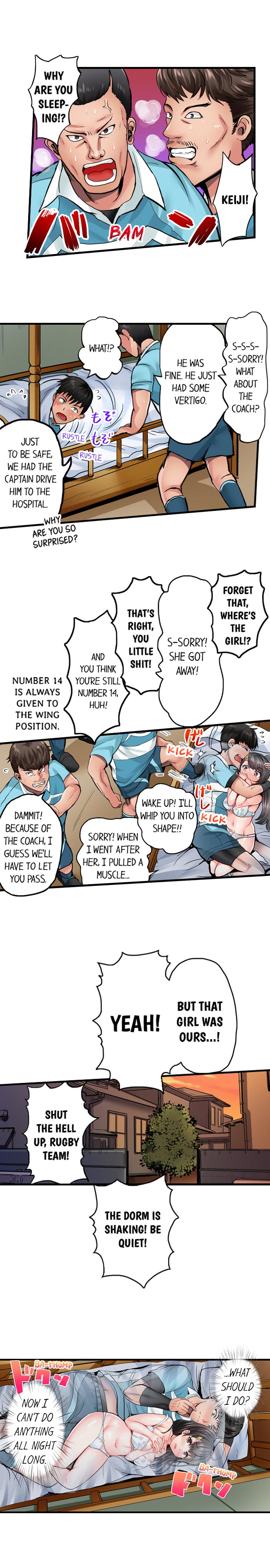 Explicit Series — Dick Me Up Inside Chapter 1-12 (Ongoing) [Peter Mitsuru] [English]