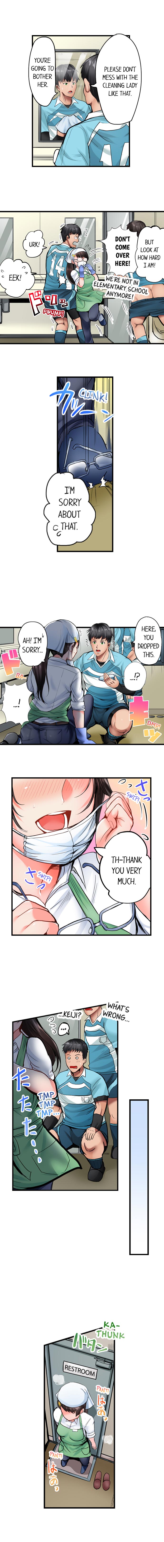 Explicit Series — Dick Me Up Inside Chapter 1-12 (Ongoing) [Peter Mitsuru] [English]