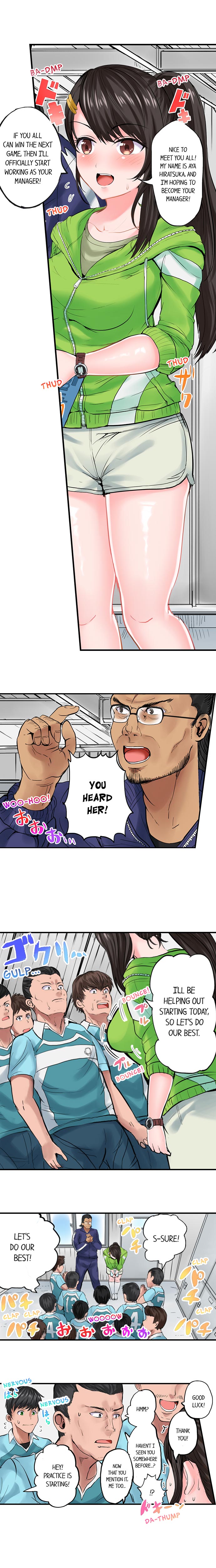 Explicit Series — Dick Me Up Inside Chapter 1-12 (Ongoing) [Peter Mitsuru] [English]