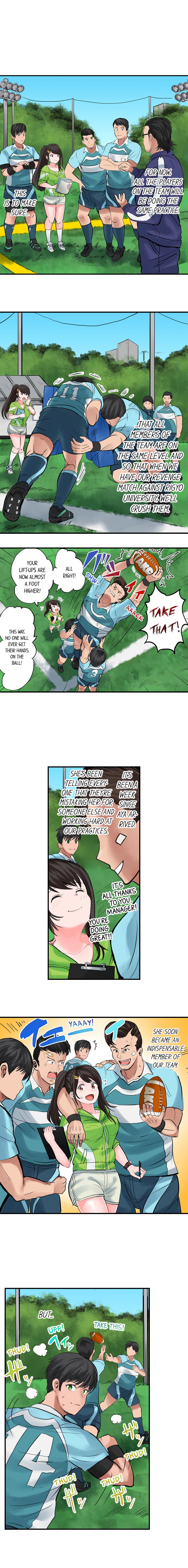 Explicit Series — Dick Me Up Inside Chapter 1-12 (Ongoing) [Peter Mitsuru] [English]