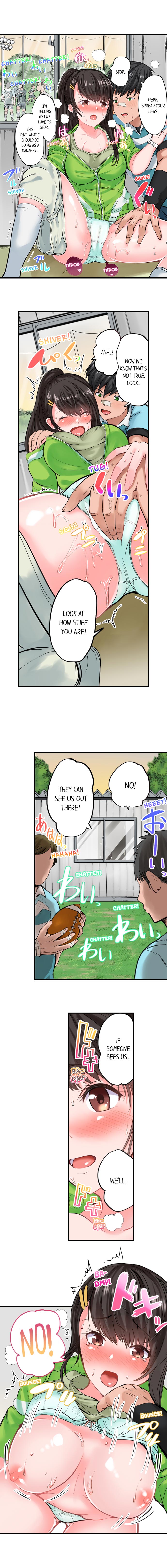 Explicit Series — Dick Me Up Inside Chapter 1-12 (Ongoing) [Peter Mitsuru] [English]