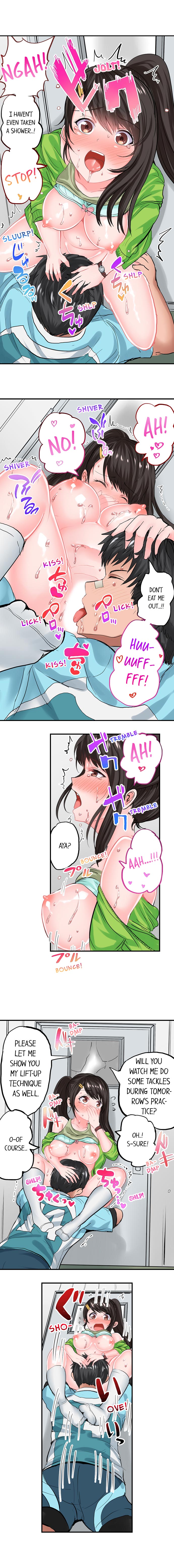 Explicit Series — Dick Me Up Inside Chapter 1-12 (Ongoing) [Peter Mitsuru] [English]