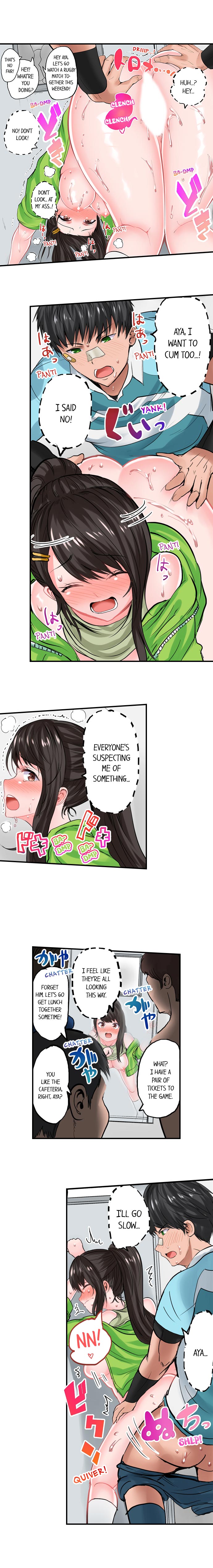 Explicit Series — Dick Me Up Inside Chapter 1-12 (Ongoing) [Peter Mitsuru] [English]