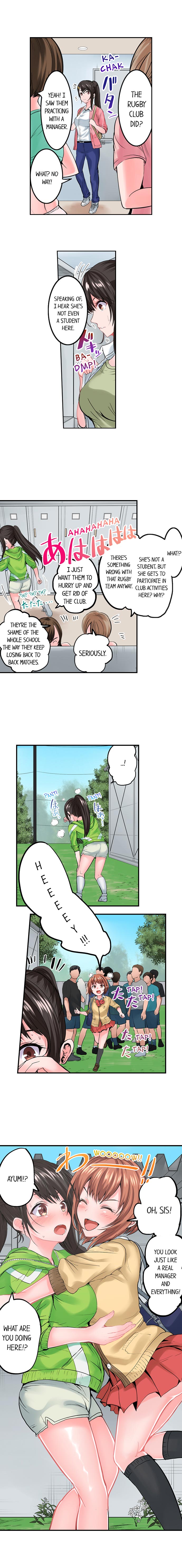 Explicit Series — Dick Me Up Inside Chapter 1-12 (Ongoing) [Peter Mitsuru] [English]