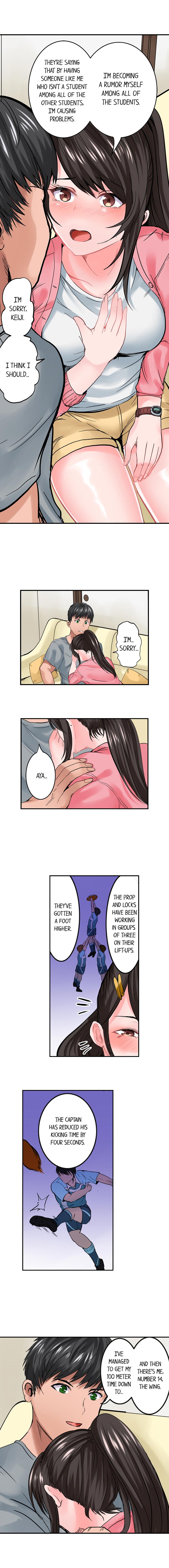 Explicit Series — Dick Me Up Inside Chapter 1-12 (Ongoing) [Peter Mitsuru] [English]