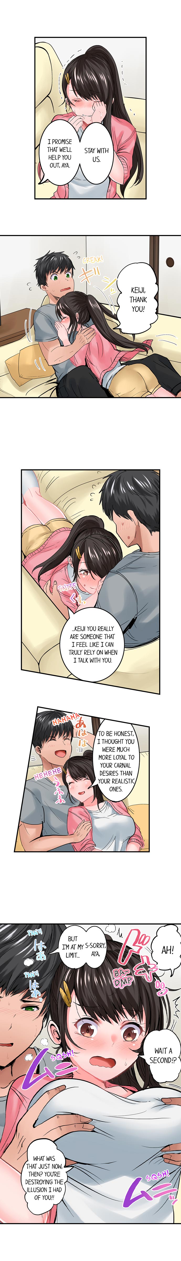 Explicit Series — Dick Me Up Inside Chapter 1-12 (Ongoing) [Peter Mitsuru] [English]