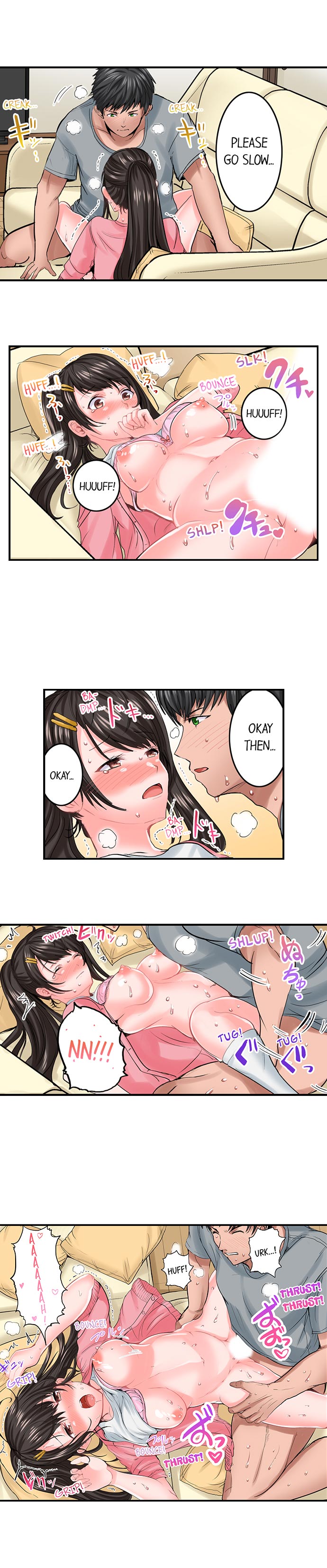 Explicit Series — Dick Me Up Inside Chapter 1-12 (Ongoing) [Peter Mitsuru] [English]