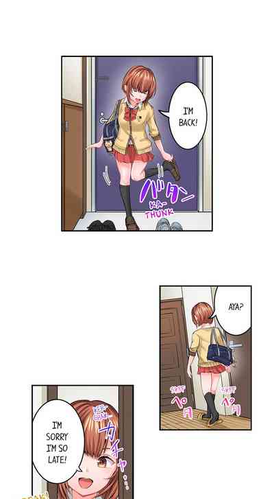 Explicit Series — Dick Me Up Inside Chapter 1-12 (Ongoing) [Peter Mitsuru] [English]