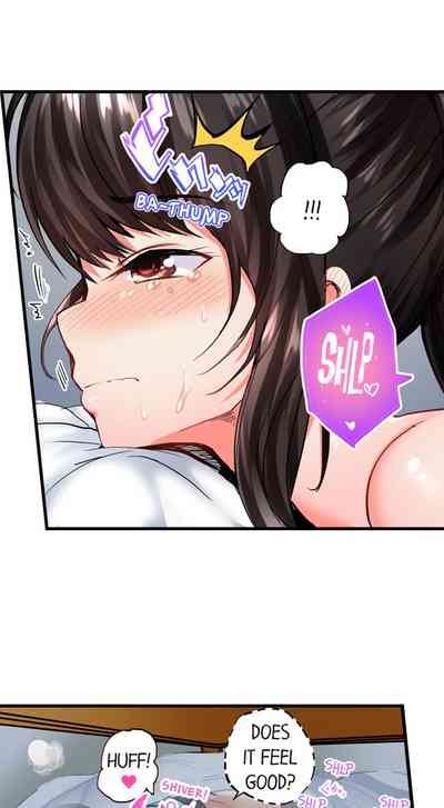 Explicit Series — Dick Me Up Inside Chapter 1-12 (Ongoing) [Peter Mitsuru] [English]