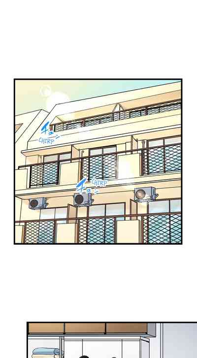 Explicit Series — Dick Me Up Inside Chapter 1-12 (Ongoing) [Peter Mitsuru] [English]