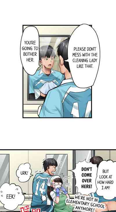 Explicit Series — Dick Me Up Inside Chapter 1-12 (Ongoing) [Peter Mitsuru] [English]