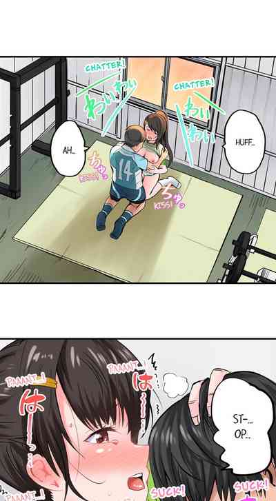 Explicit Series — Dick Me Up Inside Chapter 1-12 (Ongoing) [Peter Mitsuru] [English]