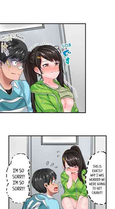 Explicit Series — Dick Me Up Inside Chapter 1-12 (Ongoing) [Peter Mitsuru] [English]