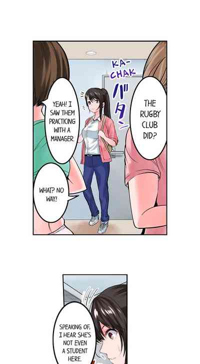 Explicit Series — Dick Me Up Inside Chapter 1-12 (Ongoing) [Peter Mitsuru] [English]