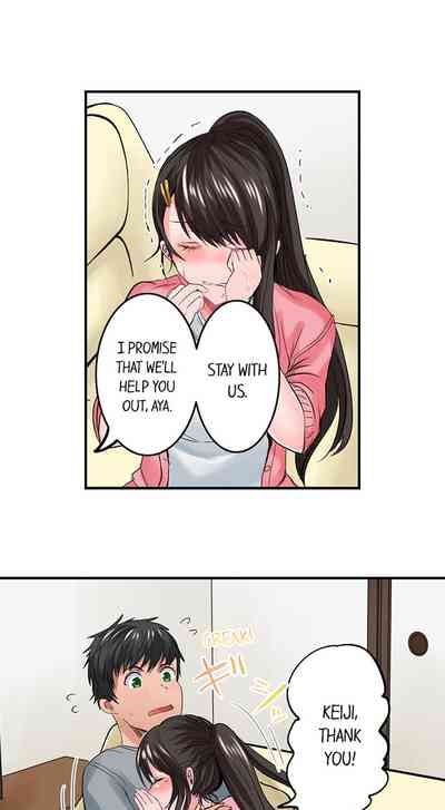 Explicit Series — Dick Me Up Inside Chapter 1-12 (Ongoing) [Peter Mitsuru] [English]