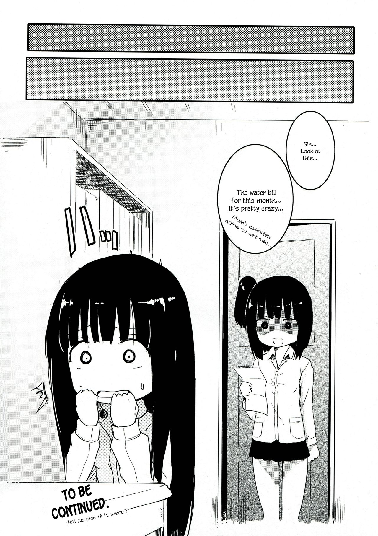 Explicit Series — Divine Masturbation: A Goddess’s Solo Ecstasy [C85] [Homuraya★Pleiades (Homura Subaru)]