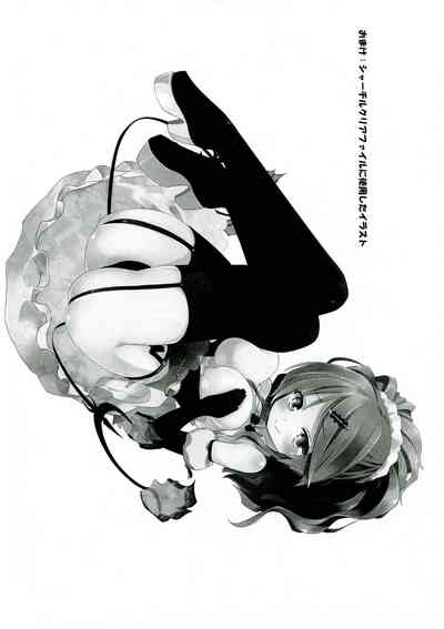 Explicit Series — Divine Masturbation: A Goddess’s Solo Ecstasy [C85] [Homuraya★Pleiades (Homura Subaru)]