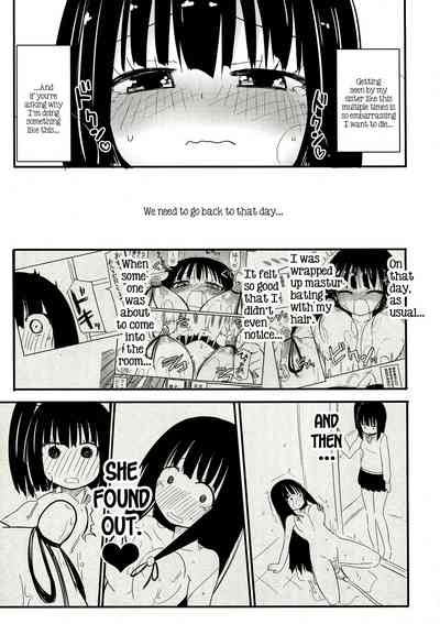 Explicit Series — Divine Masturbation: A Goddess’s Solo Ecstasy [C85] [Homuraya★Pleiades (Homura Subaru)]