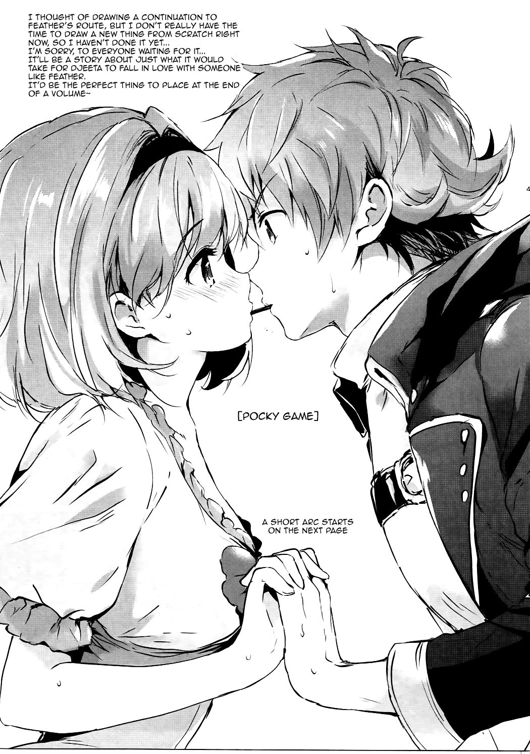 Explicit Series — Djeeta’s Daily Love Battle Hardcore Fuck Session 2.5 [C91] [Kurimomo (Tsukako)]