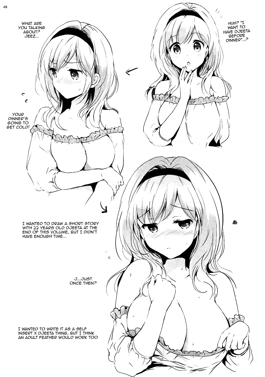 Explicit Series — Djeeta’s Daily Love Battle Hardcore Fuck Session 2.5 [C91] [Kurimomo (Tsukako)]