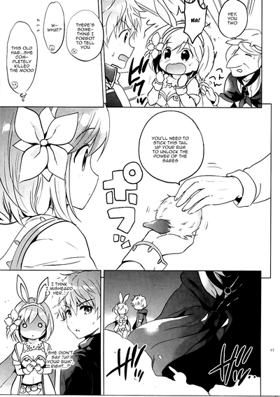 Explicit Series — Djeeta’s Daily Love Battle Hardcore Fuck Session 2.5 [C91] [Kurimomo (Tsukako)]