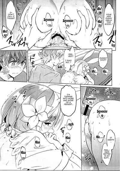 Explicit Series — Djeeta’s Daily Love Battle Hardcore Fuck Session 2.5 [C91] [Kurimomo (Tsukako)]