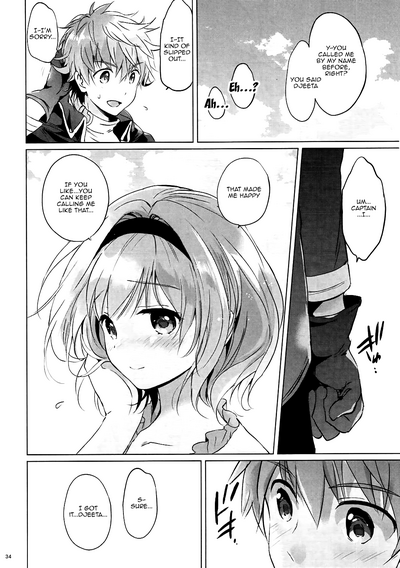 Explicit Series — Djeeta’s Daily Love Battle Hardcore Fuck Session 2.5 [C91] [Kurimomo (Tsukako)]