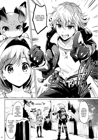 Explicit Series — Djeeta’s Daily Love Battle Hardcore Fuck Session 2.5 [C91] [Kurimomo (Tsukako)]