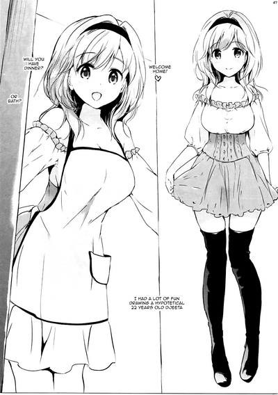 Explicit Series — Djeeta’s Daily Love Battle Hardcore Fuck Session 2.5 [C91] [Kurimomo (Tsukako)]